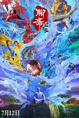 久热久草